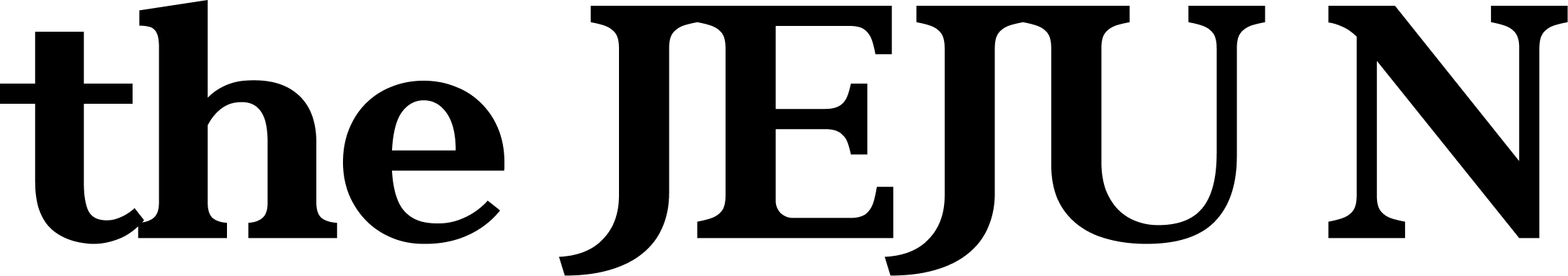 더제주엔