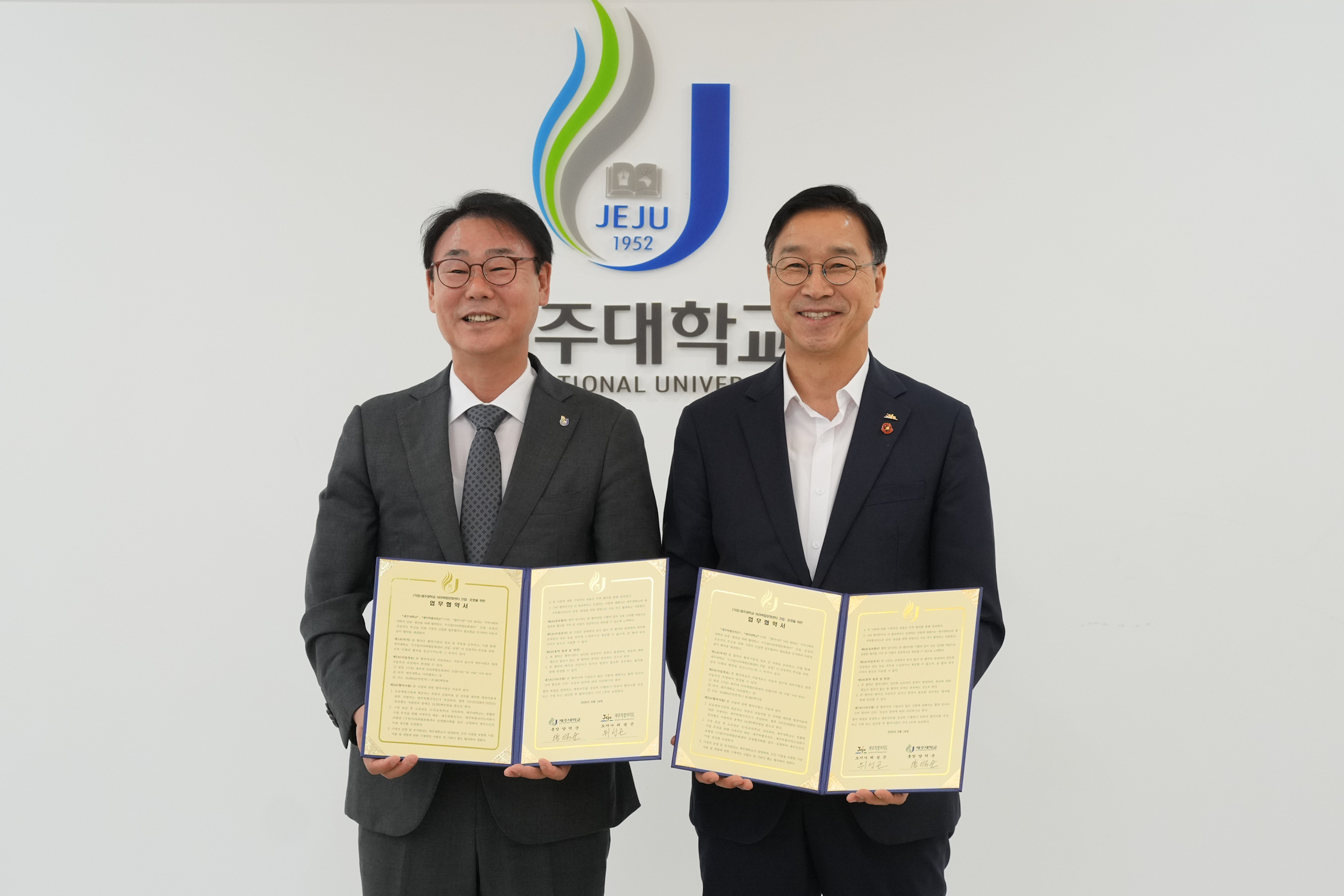 제주대에 수영장 갖춘 ‘복합문화센터’ 들어선다